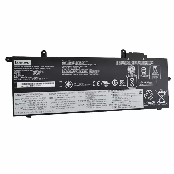 Bateria para portátil LENOVO L17C6P71,L17M6P71