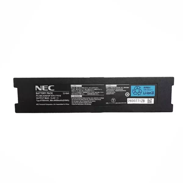 Bateria para portátil NEC PC-MA-K40 OP-570-77016