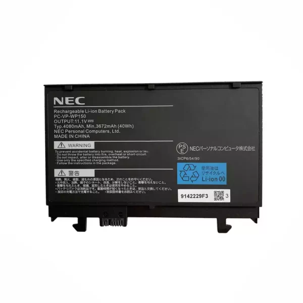 Bateria para portátil NEC PC-VP-WP150