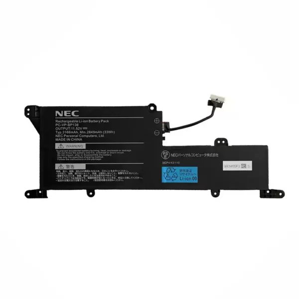 Bateria para portátil NEC PC-VP-BP136