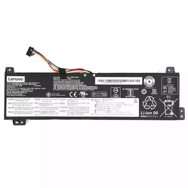 Bateria para portátil LENOVO L17M2PB3 L17M2PB4