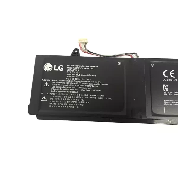 Bateria para portátil LG LBP722WE - Image 3