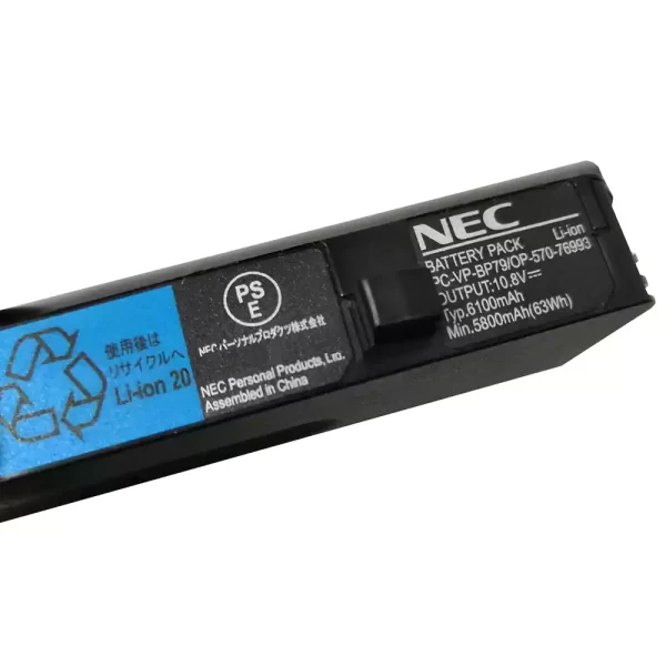 Bateria para portátil NEC PC-VP-BP79,OP-570-76993 - Image 2