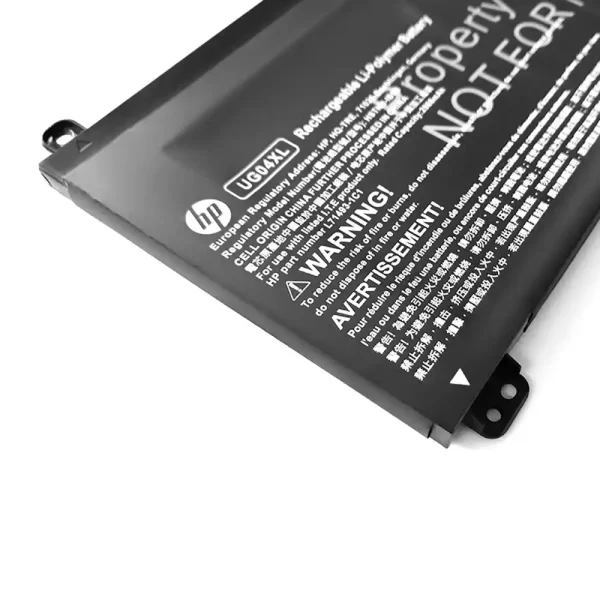 Bateria para portátil HP UG04XL - Image 3