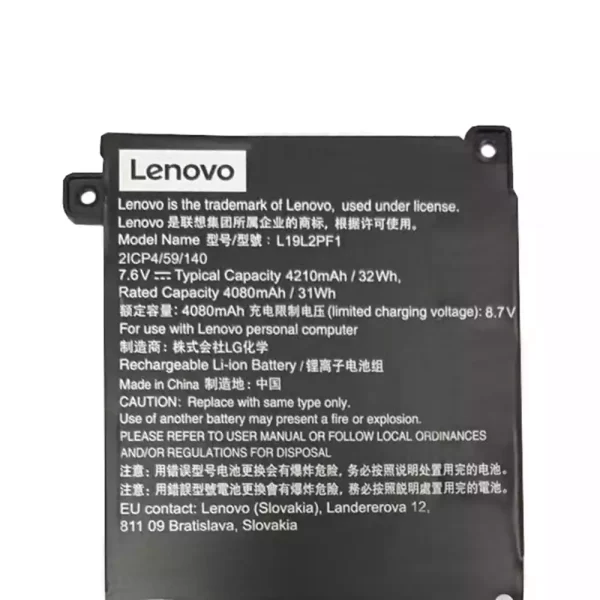 Bateria para portátil LENOVO L19L2PF1 L19C2PF1 L19M2PF1 - Image 3