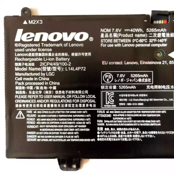 Bateria para portátil LENOVO Yoga 700 11ISK - Image 3