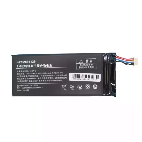 Bateria para portátil JJY:2855125 One-Netbook A1