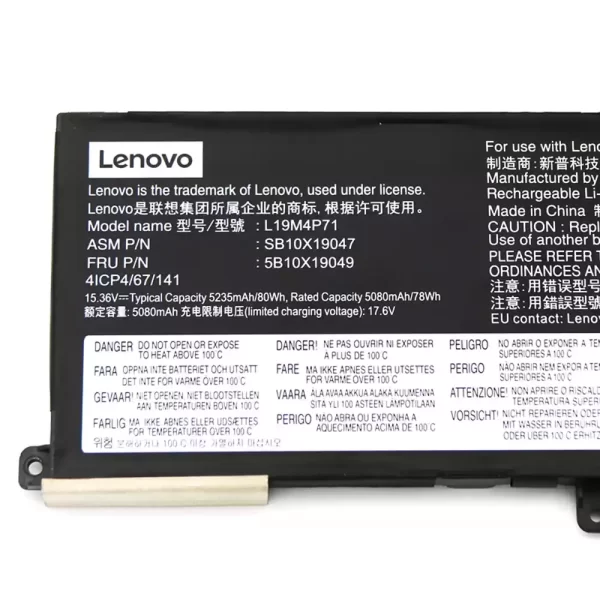 Bateria para portátil LENOVO ThinkPad X1 P1 Extrene Gen 3 2020 - Image 3