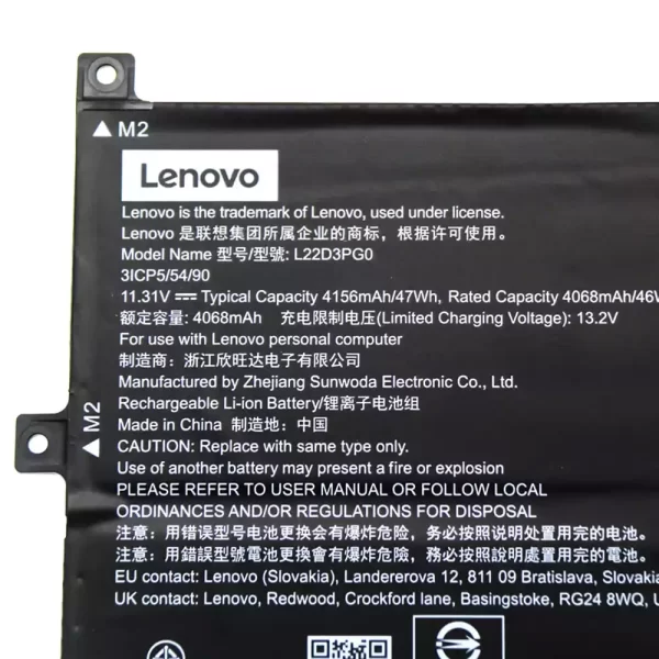 Bateria para portátil LENOVO L22D3PG0 - Image 3