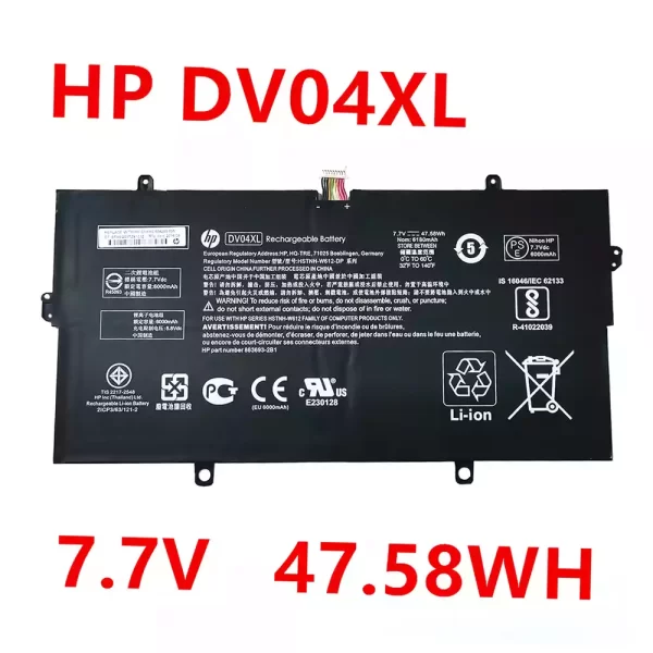 Bateria para portátil HP 864265-855 884265-855 863693-2C1 863693-2B1