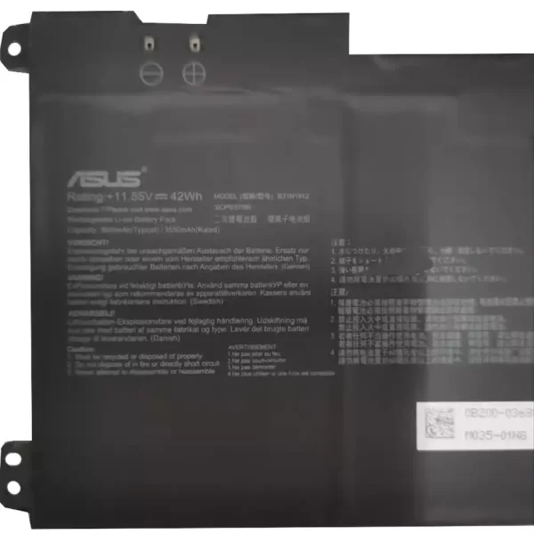 Bateria para portátil ASUS VivoBook 14 E410MA L410MA E510KA - Image 3