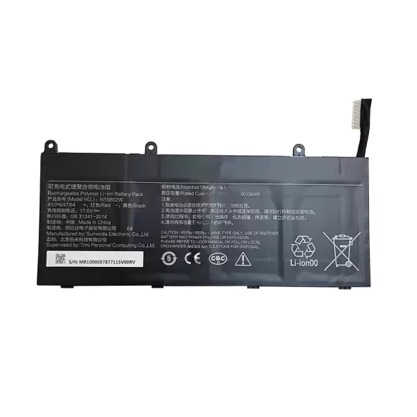 Bateria para portátil Mi RedMibook N15B02W