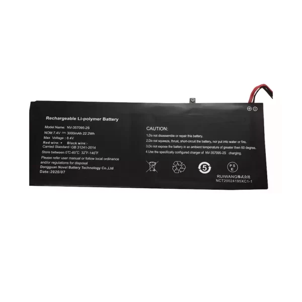 Bateria para portátil NV-357095-2S