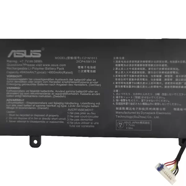 Bateria para portátil ASUS Vivobook 12 E210MA E210KA - Image 3