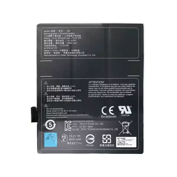 Bateria para portátil GIGABYTE J06