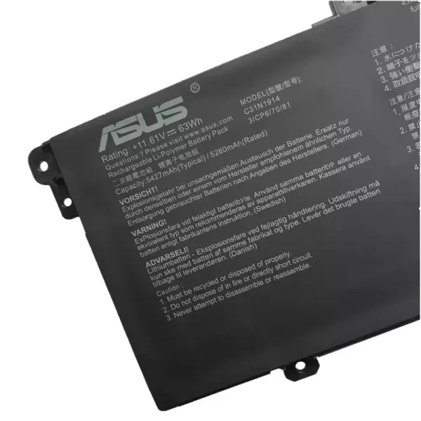 Bateria para portátil ASUS C31N1914 - Image 3