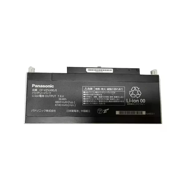 Bateria para portátil PANASONIC RZ6BFMQR CF-RZ4,CF-RZ5,CF-RZ6,CF-RZ8