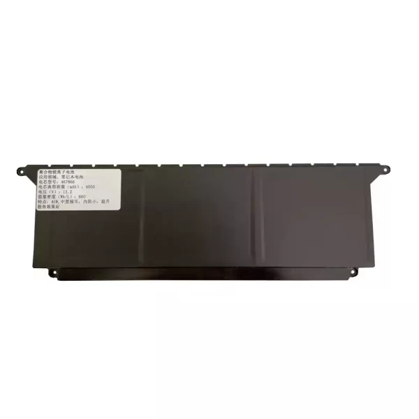 Bateria para portátil TOSHIBA DYNABOOK PS0132UA1BRS - Image 2