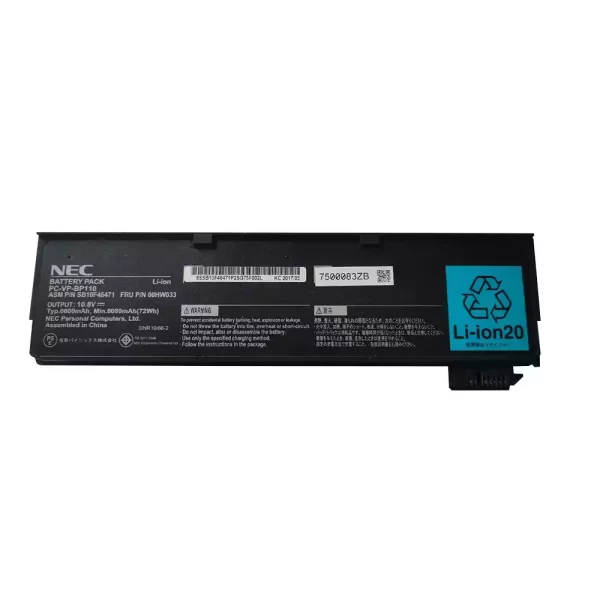 Bateria para portátil NEC PC-VP-BP110 SB10F46471 00HW033