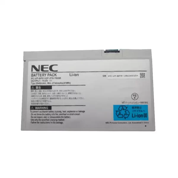 Bateria para portátil NEC PC-VP-BP81 OP-570-76998