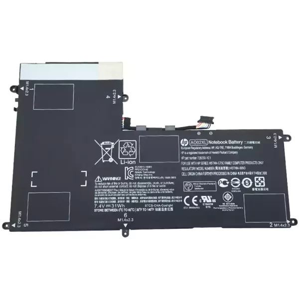 Bateria do tablet HP HSTNN-C75C,HSTNN-C78C