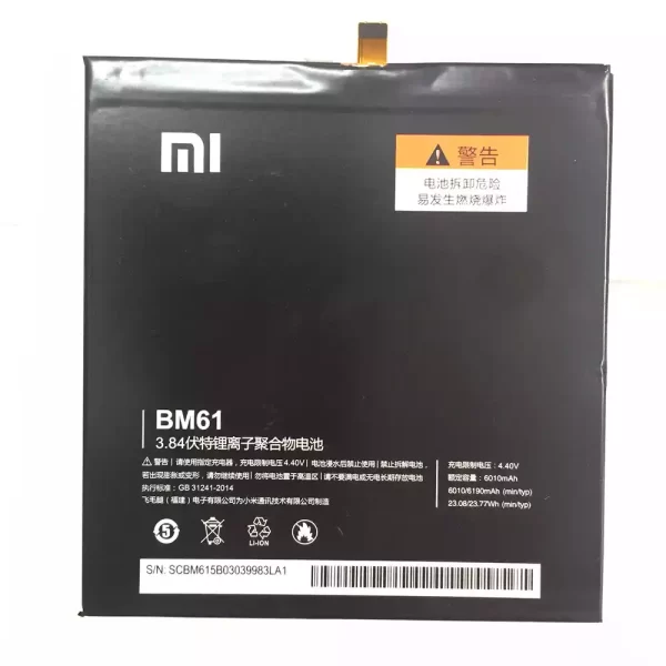 Bateria do tablet Mi pad 2 BM61