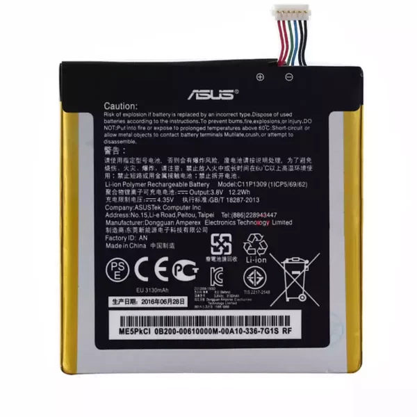 Bateria do tablet ASUS C11P1309