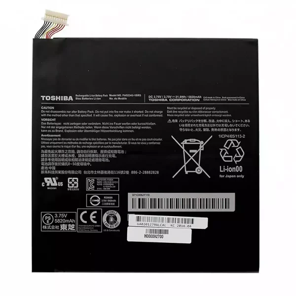 Bateria do tablet TOSHIBA PA5234U-1BRS