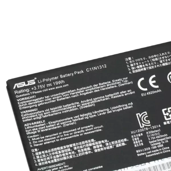 Bateria do tablet ASUS C11N1312 - Image 3