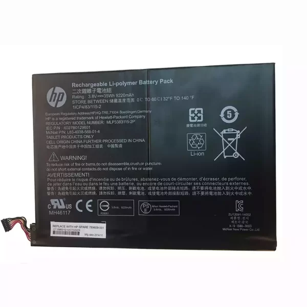 Bateria do tablet HP 789609-001，MLP3383115-2P