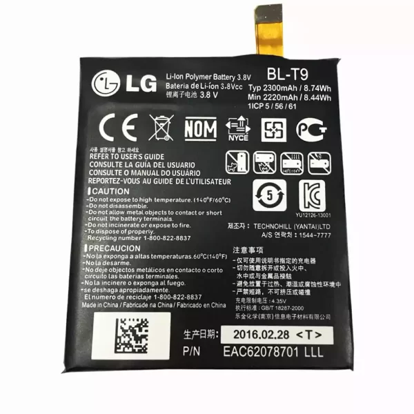 Bateria do tablet LG BL-T9