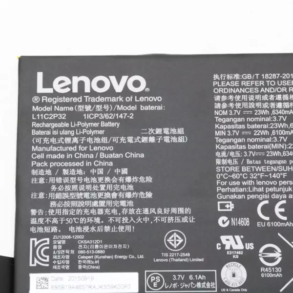 Bateria do tablet LENOVO A7600-F - Image 3