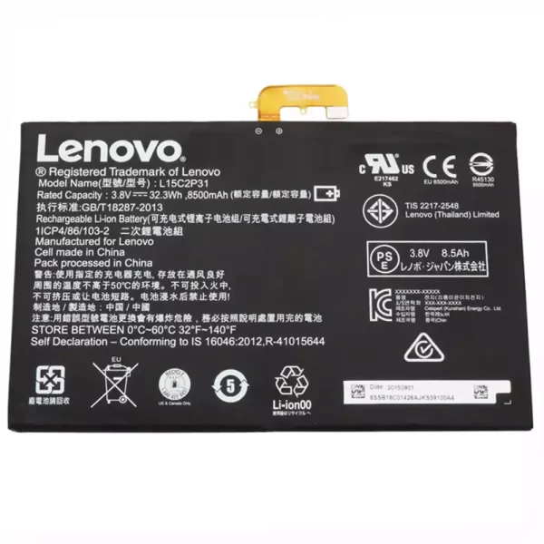 Bateria do tablet LENOVO L15C2P31