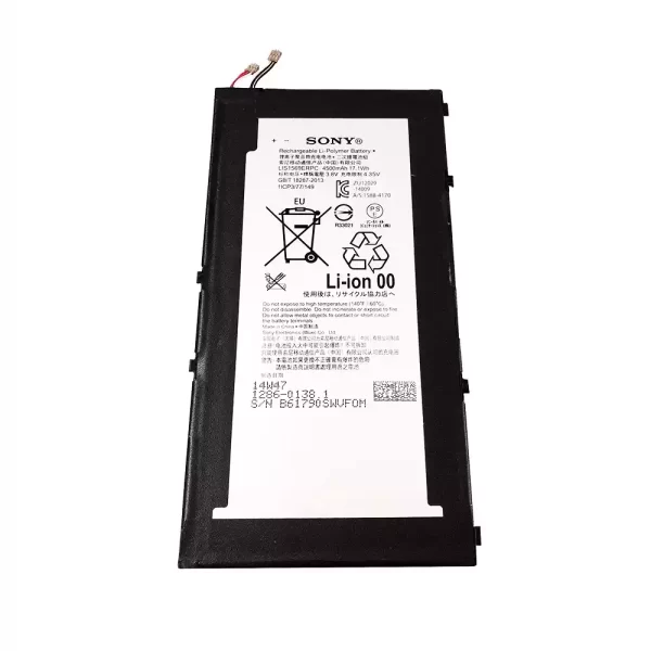 Bateria do tablet SONY LIS1569ERPC