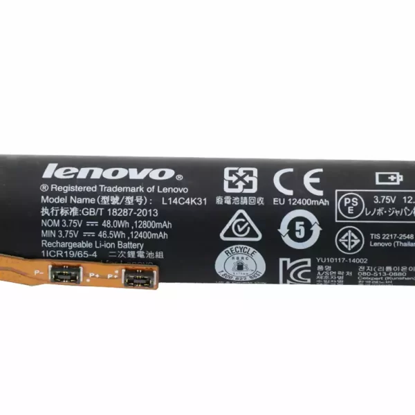 Bateria do tablet LENOVO L14D4K31,L14C4K31 - Image 3