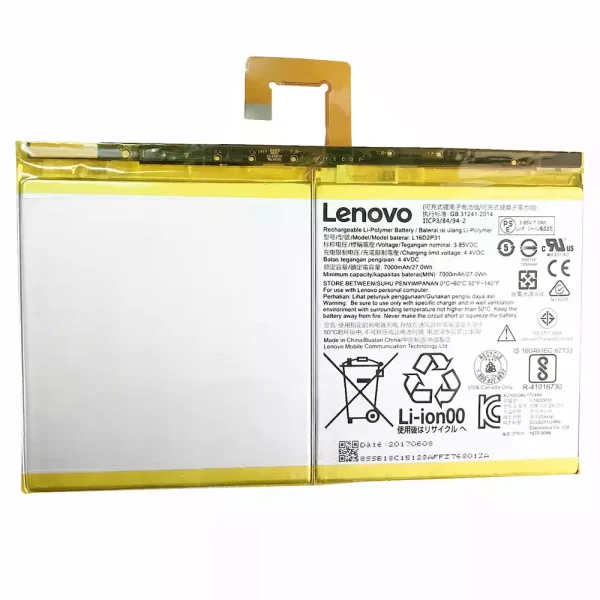 Bateria do tablet LENOVO L16D2P31