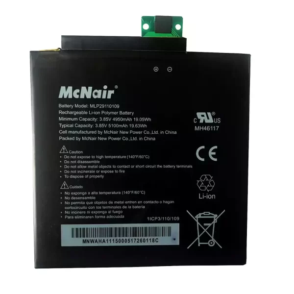 Bateria do tablet McNair MLP29110109