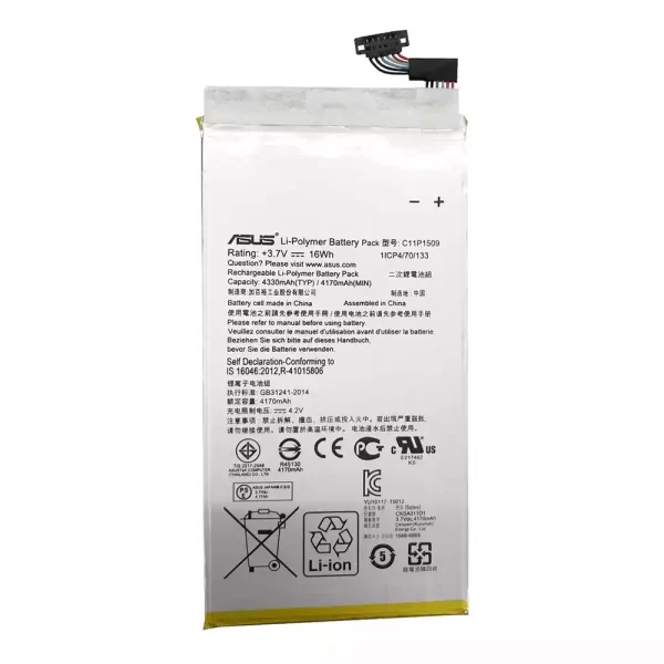 Bateria do tablet ASUS c11pnc1 m548