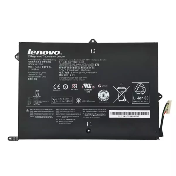 Bateria do tablet LENOVO L12M2P01,L12N2P01