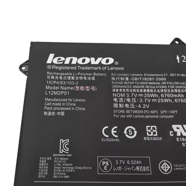 Bateria do tablet LENOVO L12M2P01,L12N2P01 - Image 3