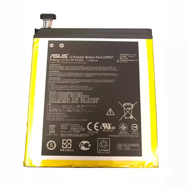 Bateria do tablet ASUS C11P1517