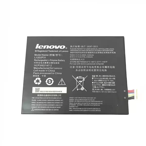 Bateria do tablet LENOVO L12D2P31,LENOVO S6000