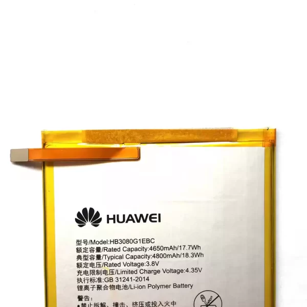 Bateria do tablet HUAWEI S8-701u,T1-821W/823l,M2-803L - Image 3