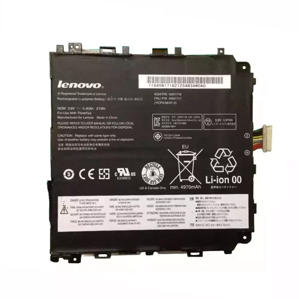 Bateria do tablet LENOVO 45N1716,45N1717