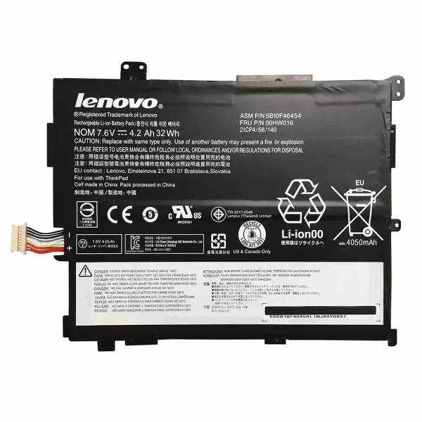 Bateria do tablet LENOVO THINKPAD 10 2rd