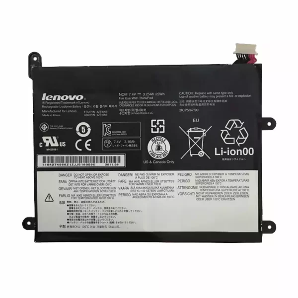 Bateria do tablet LENOVO 42T4965,42T4966