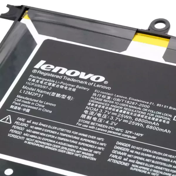 Bateria do tablet LENOVO IdeaTab K3 Lynx K3011W - Image 3