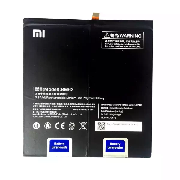 Bateria do tablet XiaoMi BM62,Mipad 3