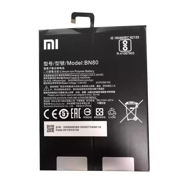 Bateria do tablet XiaoMi BN80,Mipad 4 Plus