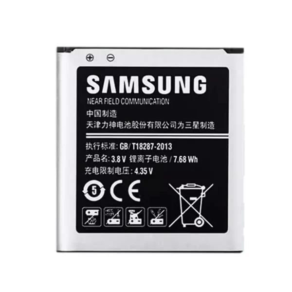 Bateria EB-BW201BBC para Samsung W2015，G9198